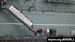 Большой десантный корабль "Калиниград", Керчь, 9 мая 20014 года