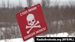 Про підрив жителів Харківщини на вибухових пристроях повідомляється регулярно. Фото ілюстративне 