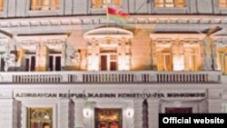 Azərbaycan Konstitusiya Məhkəməsi binası
