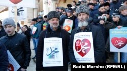 Митинг в поддержку пророка Мухаммеда в Грозном, 19 января 2015 года