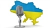 Настройка связи: ждут ли украинские СМИ в Крыму?