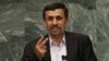 Ахмадинежад дүйнөлүк тартип өзгөрүшүн каалайт 