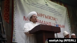 Rakhmatulla-Hajji Egemberdiev shortly after his election as Kyrgyzstan's new mufti in December 2012.