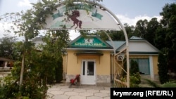 Магазин кумысного хозяйства Зеленогорье. Крым, Белогорский район