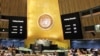 Россия "обеспокоена" отсутствием виз США для участия в Генассамблее ООН