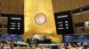 Украина внесла в ООН новый проект резолюции по Крыму