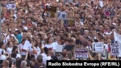 Okupljeni na jednom od protesta "Pravda za Davida", Banja Luka, jul, 2018.