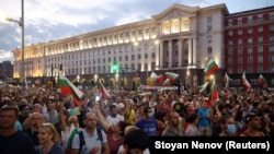 29 июл, София, пойтахти Булғористон