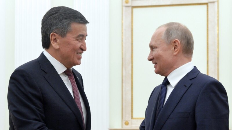Укрепление союза Кыргызстана и России идет по всем фронтам?