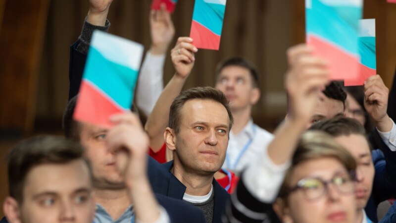 Россия: ФБК обжаловал в ЕСПЧ отказ регистрировать партию Навального