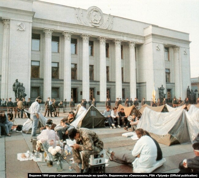 Some of the student protesters later moved their tents from October Revolution Square and pitched camp outside Ukraine's parliament.