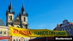 Архівне фото: протест у Празі проти агресії Росії в Україні, 2015 рік