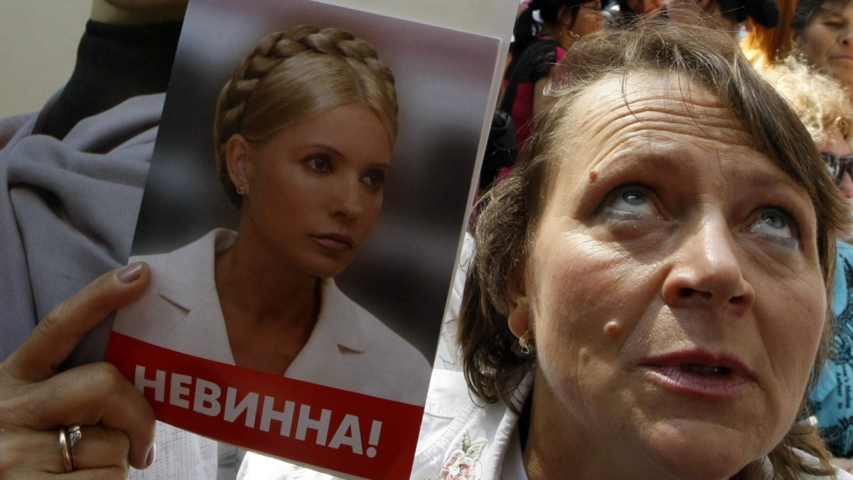 Tymoshenko Supporters Mark First Anniversary Of Her Detention