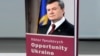 Як я знайшов книжку Януковича