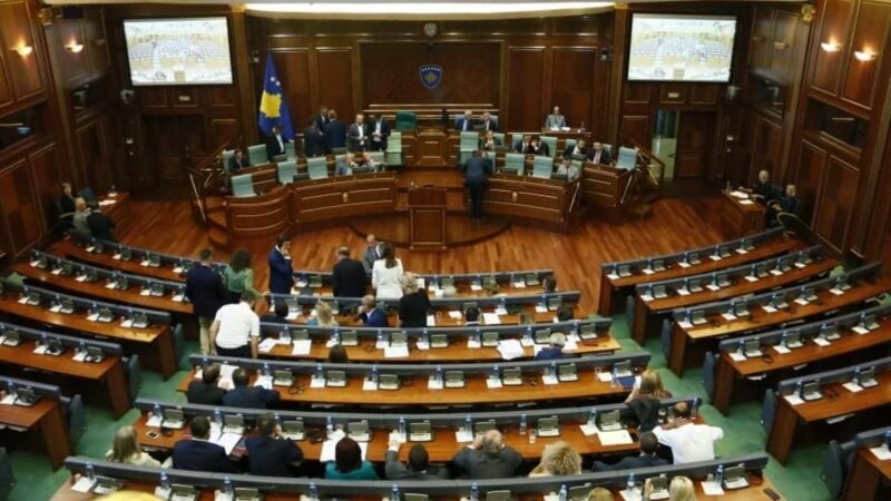 Kuvendi i Kosovës miraton marrëveshjet me Bashkimin Evropian