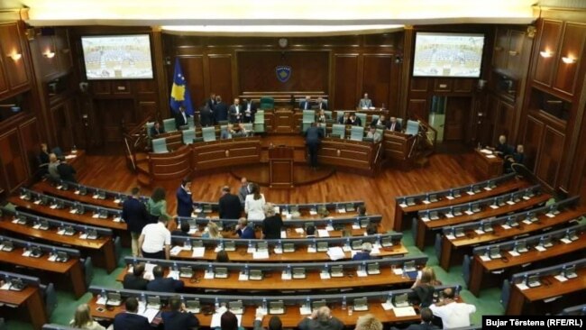 Kuvendi i Kosovës, 4 shtator, 2018