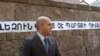 Armenia -- MInister of Education Armen Ashotian faces a protest against the foreign-language school bill outside parliament, Yerevan, 04Jun2010