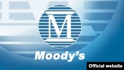 Логотип международного рейтингового агентства Moody's.