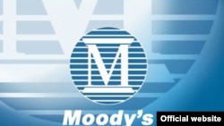 Belarus - Moody's Investors Service, logo, undated