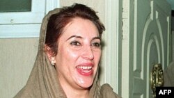 Benazir Bhutto, bila je prva žena premijerka u Pakistanu 
