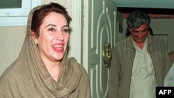 Pakistanska političarka, Benazir Bhutto, 1998. 