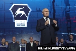 Президент Владимир Путин на заводе ГАЗ в Нижнем Новгороде. Декабрь 2017 года