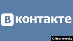 "ВКонтакте" әлеуметтік желісінің логотипі (Көрнекі сурет)