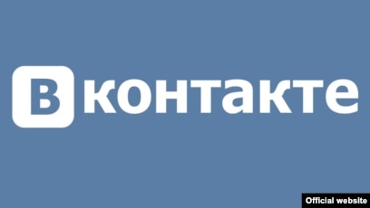 Фотографии Би-сексуалы и Би-сексуалки в контакте – фотографии | ВКонтакте