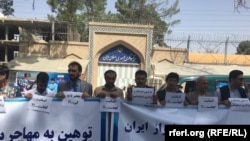 تظاهرات فعالین مدنی هرات در واکنش به برخورد حکومت ایران با مهاجرین افغان که حدود دو ماه قبل در هرات صورت گرفت.