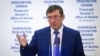 Екс-заступника голови правління «Нафтогазу» Корнійчука оголосили в розшук – Луценко
