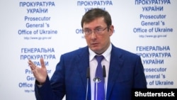 Will Prosecutor-General Yuriy Lutsenko actually resign?