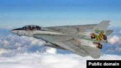 Pamje e aeroplanit luftarak amerikan F-14
