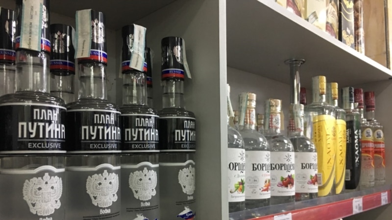 На юге Таджикистана оштрафованы три виноводочных предприятия