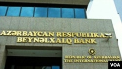 Beynəlxalq Bank.