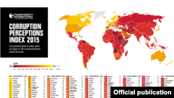 Список стран, указанных в Индексе восприятия коррупции (CPI) в 2015 году, представленном международной наблюдательной организацией Transparency International.