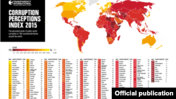 2015 йилги коррупция харитаси.