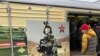 Aboard Russia's Propaganda Train Of 'Syrian War Trophies'
