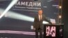 Леонид Парфёнов перезапустит программу "Намедни" в YouTube