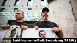 Акція Free Сенцов біля посольства Німеччини у Києві, 4 липня 2018 року