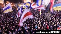 Ukraine - Belarus rock band Lyapis Trubiacki plays in Kiev Maydan square to protesters, 7 December 2013.