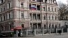 Посольство Росії в столиці Латвії Ризі, архівне фото