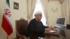 حسن روحانی در نامه به رهبر ایران بر «اجرای کامل» برجام تاکید کرد
