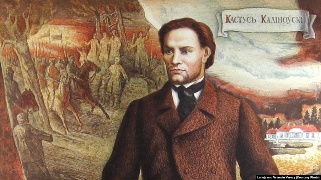 Ілюстрацыйная выява. Партрэт Кастуся Каліноўскага