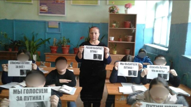 Mališani u kampanji: 'Putine, hvala na svemu' 