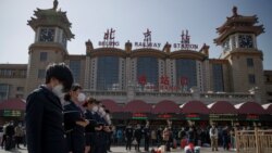 Odavanje pošte umrlima od virusa, Peking