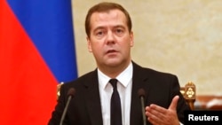 Дмитрий Медведев