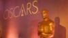 Чатыры фільмы — прэтэндэнты на «Оскар», якія варта паглядзець беларусам