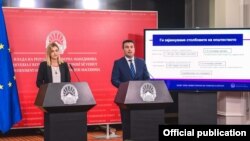 Прес-конференција на претседателот на Владата на Република Северна Македонија, Зоран Заев и министерката за финансии, Нина Ангеловска на која беше презентиран Буџетот за 2020. 