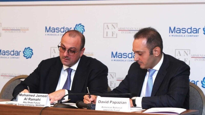 Объем инвестиций арабской компании Masdar в сферу возобновляемой энергетики составит 500 млн долларов