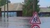 Наводнение в Иркутской области 